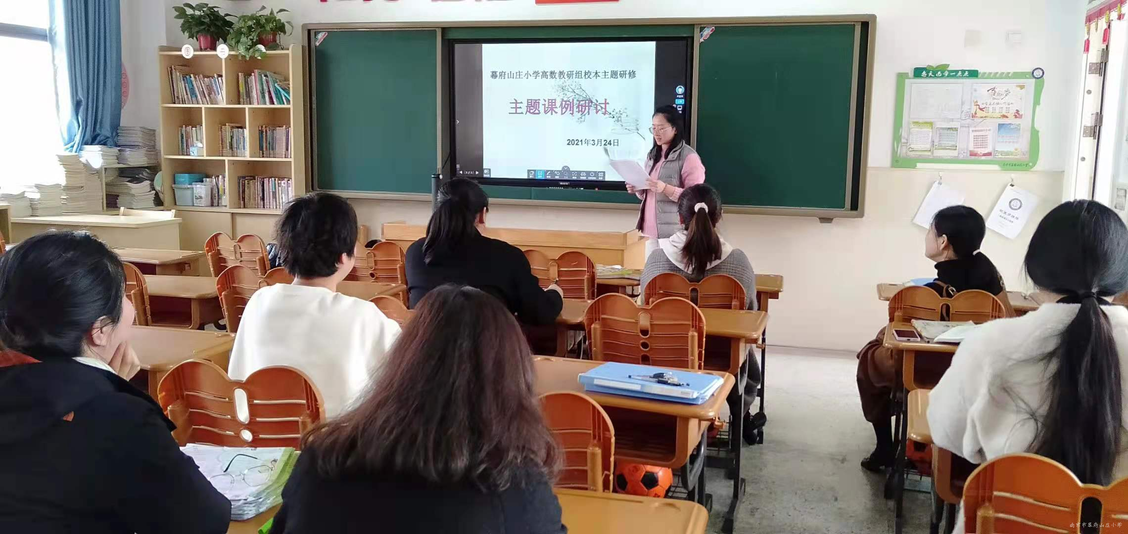 微信图片_20210325162043.jpg