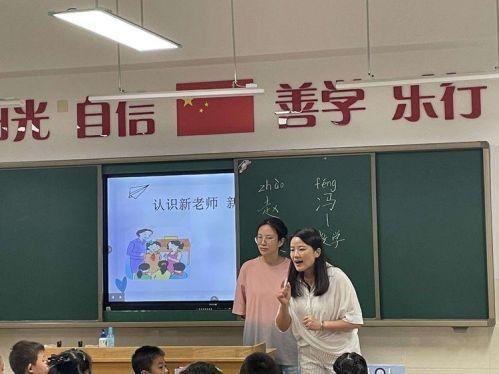 相遇_html_4ebea2c4.jpg