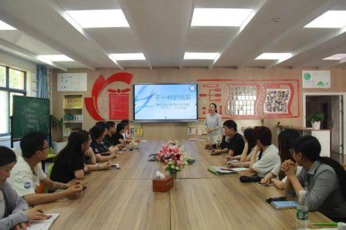 不一样的精彩幕府山庄小学2022_html_51fc4a79.jpg