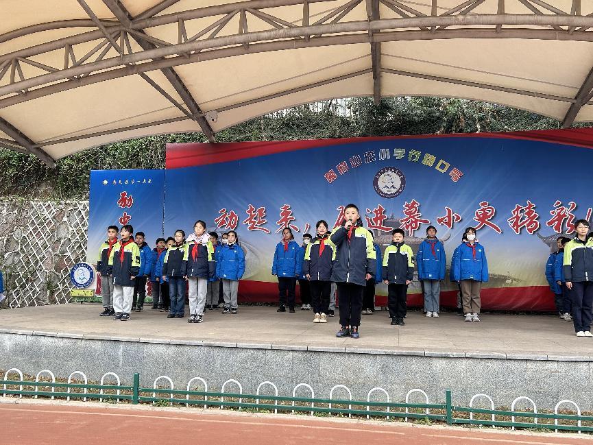 新闻稿(2)_html_m1e27cc20.jpg