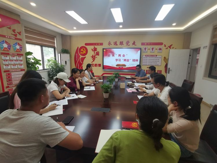 2020.6.4“党员开讲啦”活动_html_m689592a8.jpg