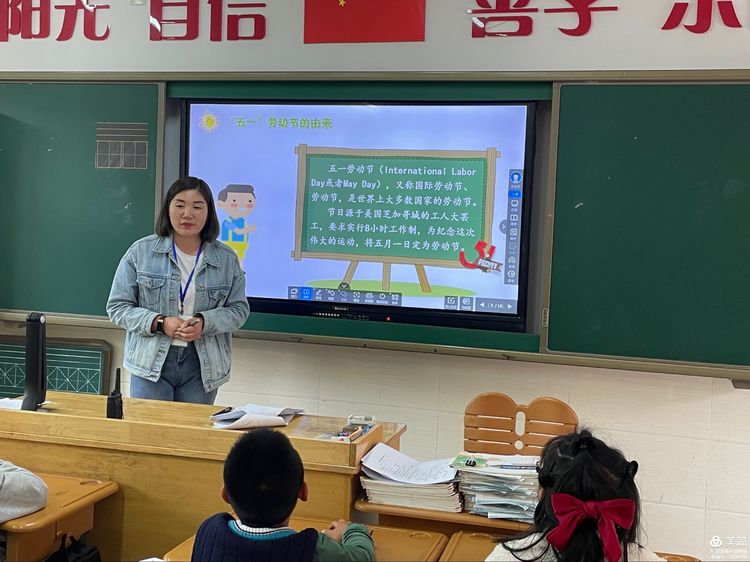 人民开创历史_html_14be136.jpg