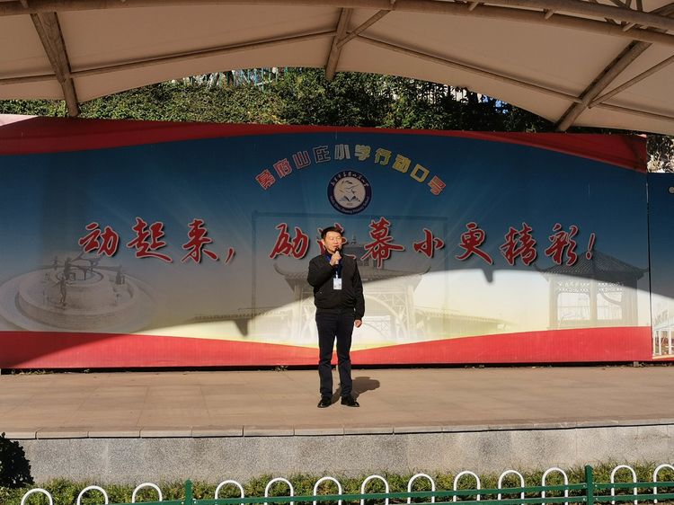 光辉的十月是中国人民盛大的庆典_html_m5eca1ed.jpg