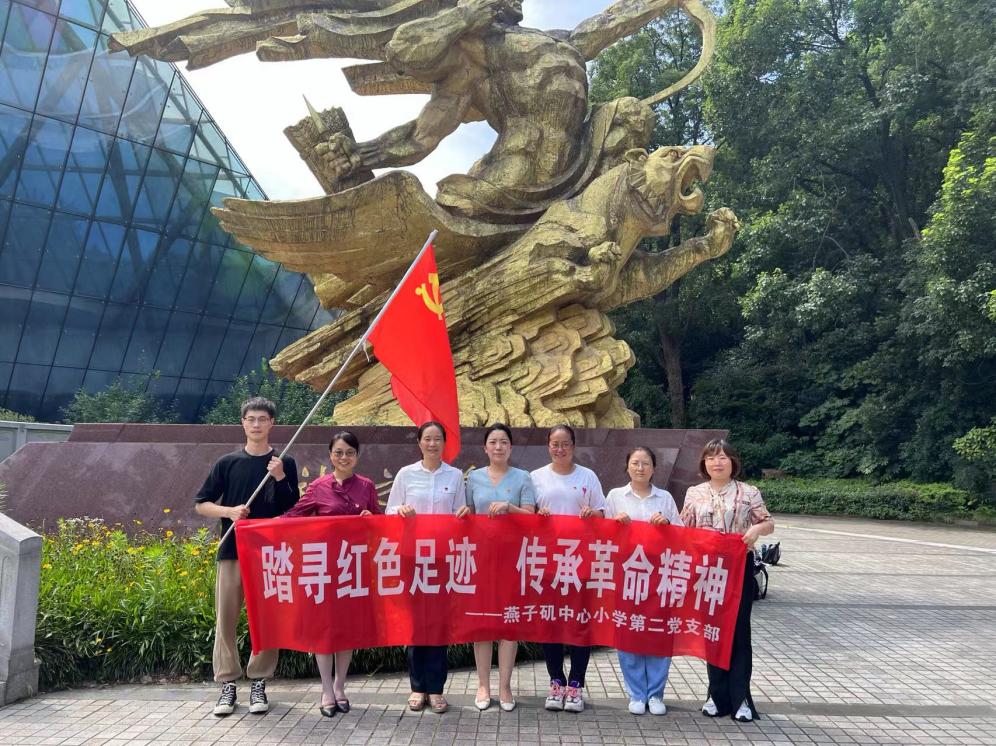 “学习新思想，奋进新栖霞”新闻稿_html_m7fa60b96.jpg