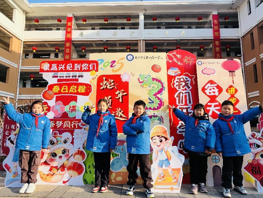 开学典礼_html_m65fc2c8f.jpg