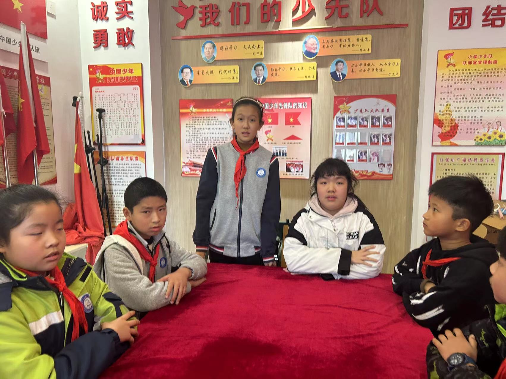 大队委会议_html_m55b02aa9.jpg