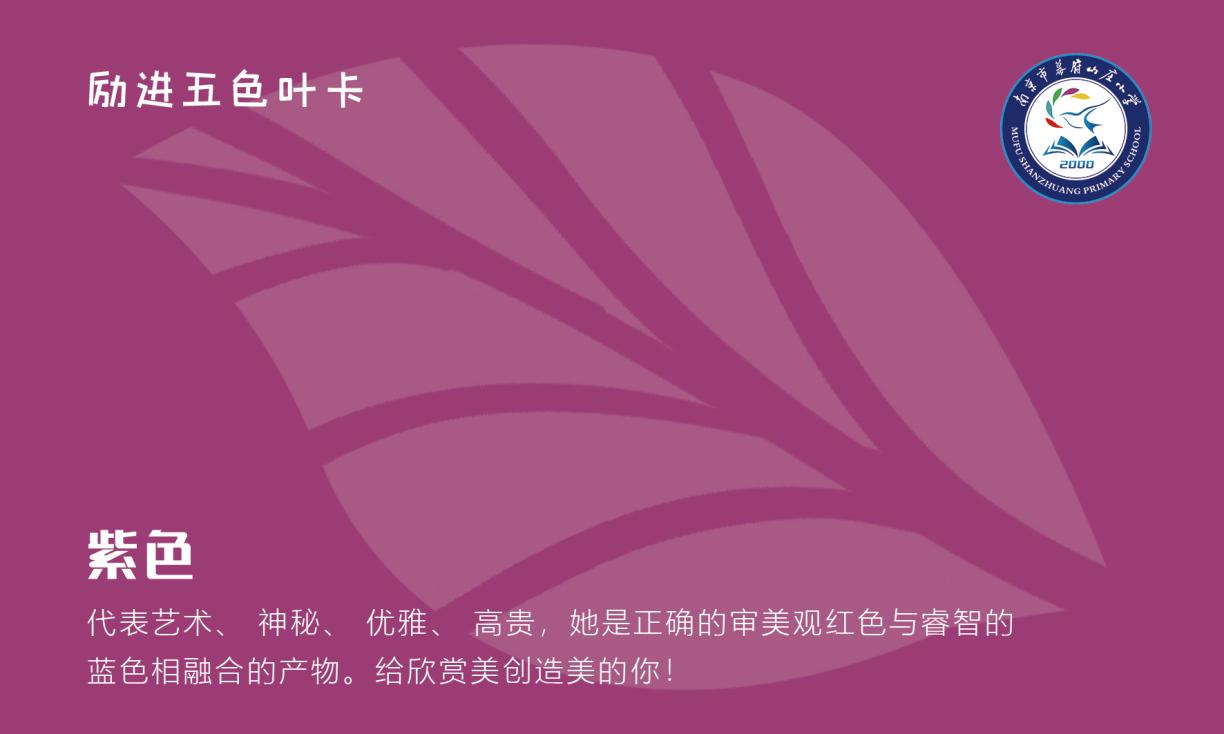 3月线上家长会新闻稿_html_6966cb4c.jpg