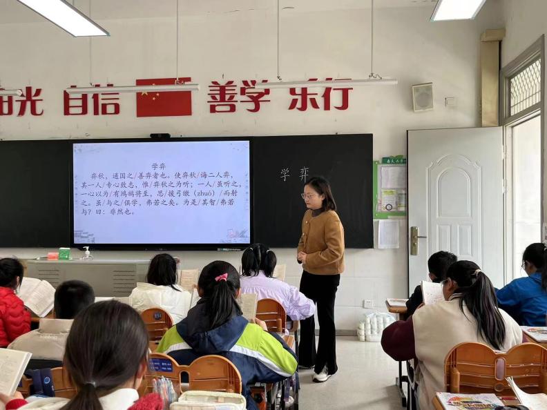 主题课例月报道_html_m1c79fc1a.jpg