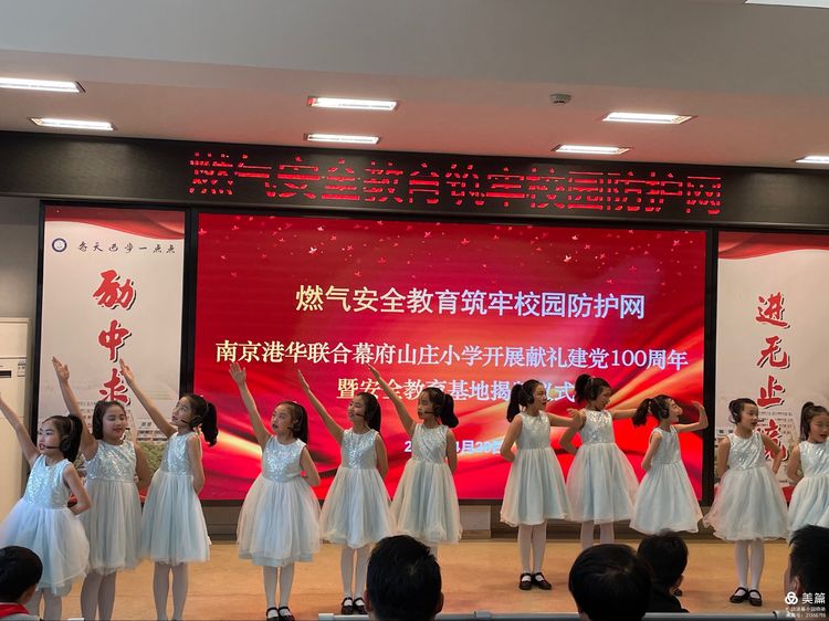 在这四月芳菲未尽之际_html_m559f5bb0.jpg