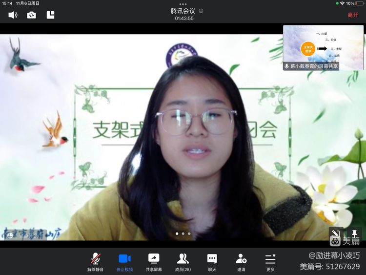 为了丰富疫情期间居家时期同学们的生活_html_4026c059.jpg