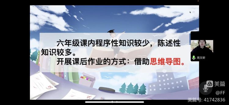 励进幕小_html_m7435c33b.jpg