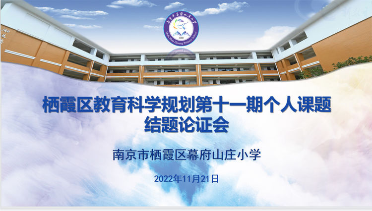 2022年11月21日中午_html_m42ad4513.jpg