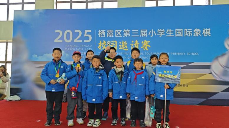 3月教学快讯（幕府）_html_2593dd29.jpg