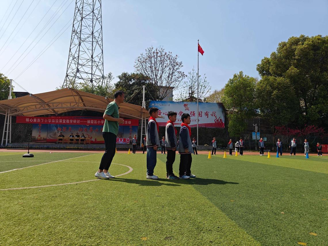 核心素养下小学田径课堂教学研讨_html_5e2d819d.jpg