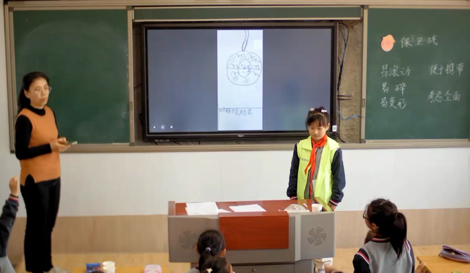 报道二_html_m4b454da8.png