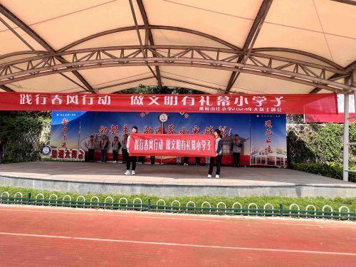 新闻稿(3)_html_563430b7.jpg