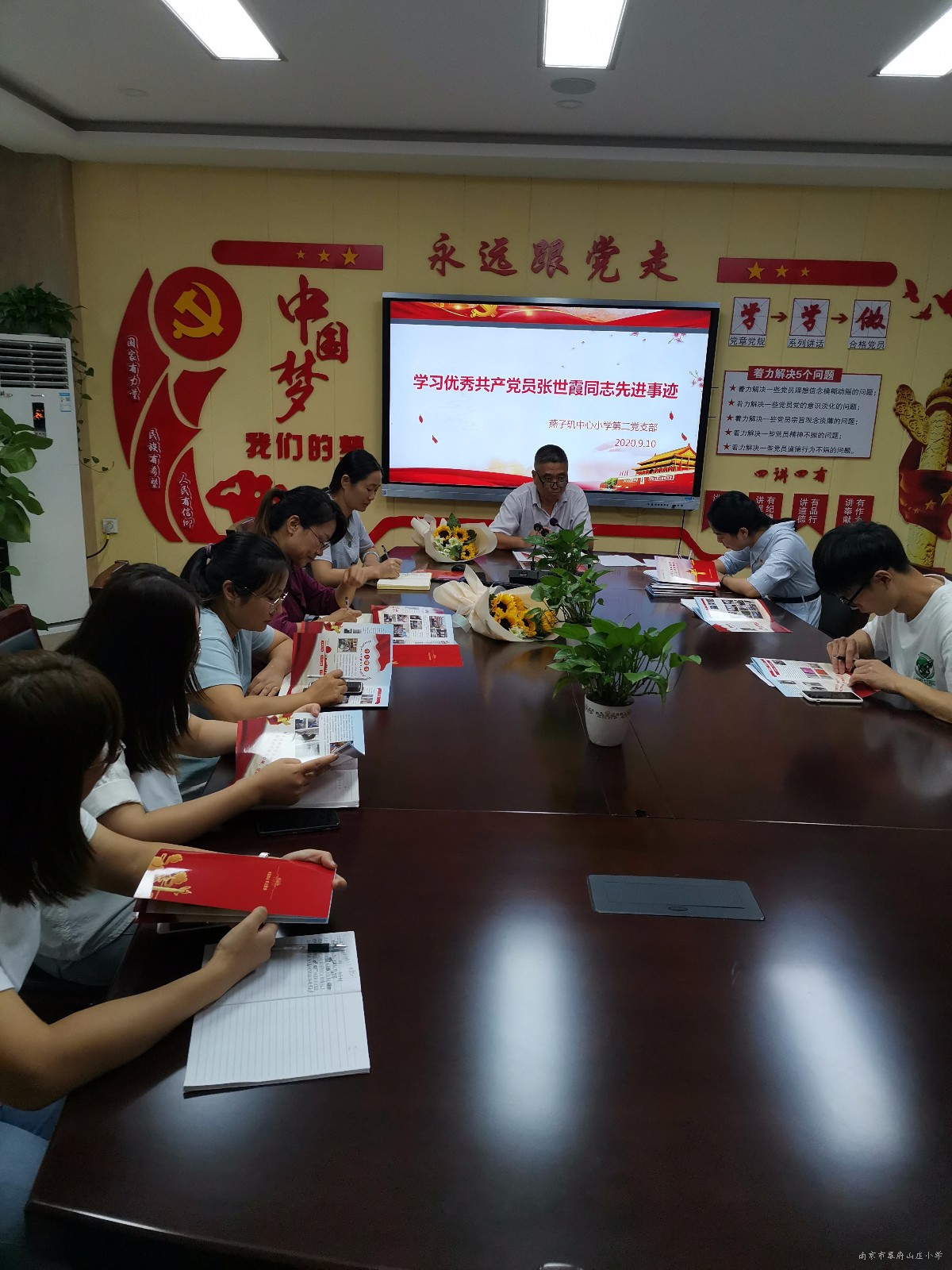 微信图片_20200910203605.jpg