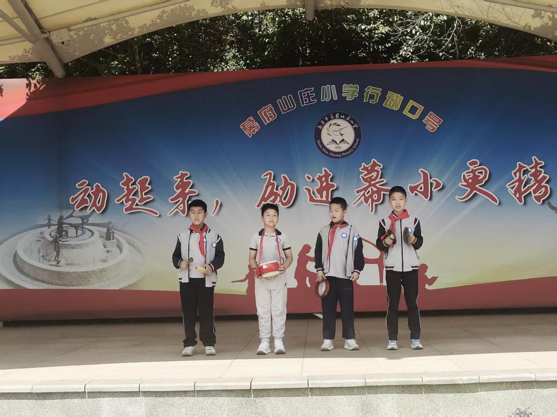 14周升旗仪式新闻稿_html_m1ef1f0d.jpg
