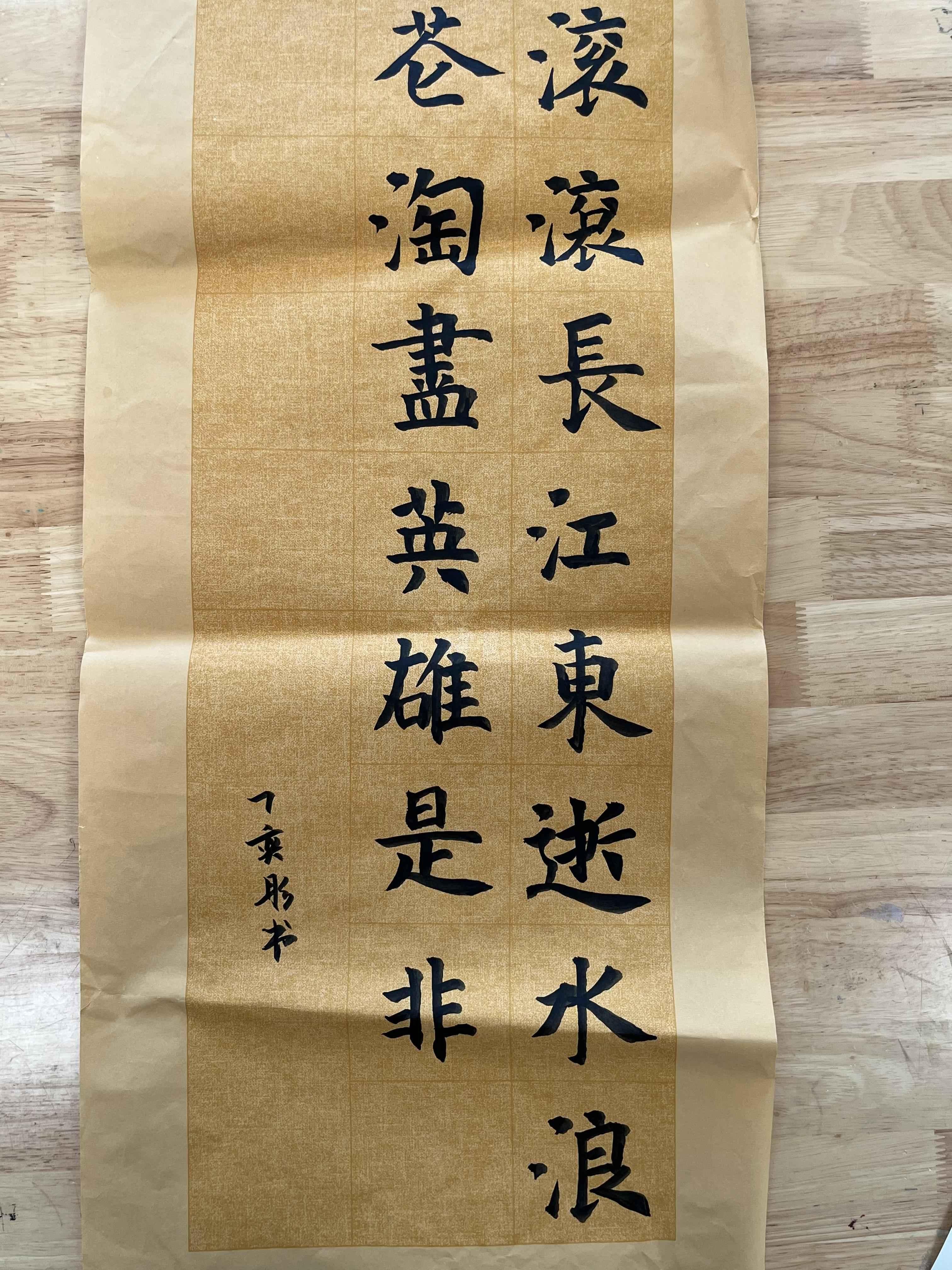 世界读书日作品展_html_671d955e.jpg