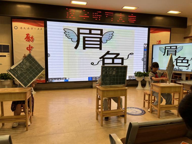 语文组校本主题活动四_html_m6b33ac91.jpg
