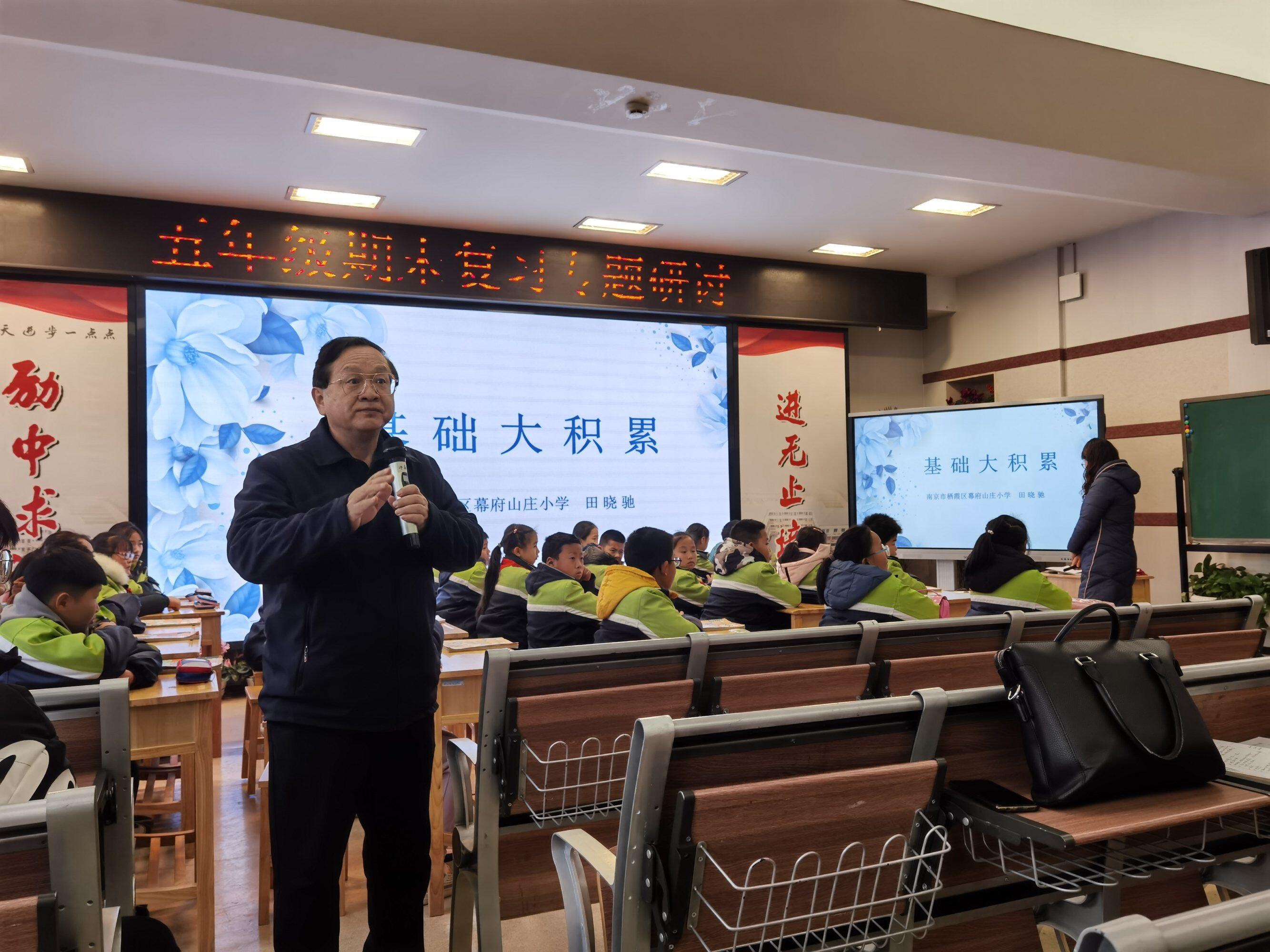 语文教研组12月报道_html_m486fb92.jpg