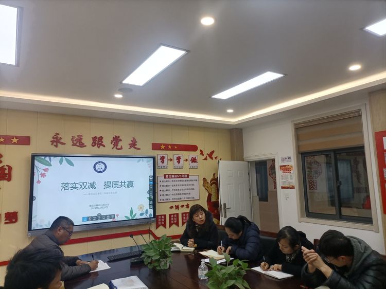励进幕小_html_m66fbbef9.jpg