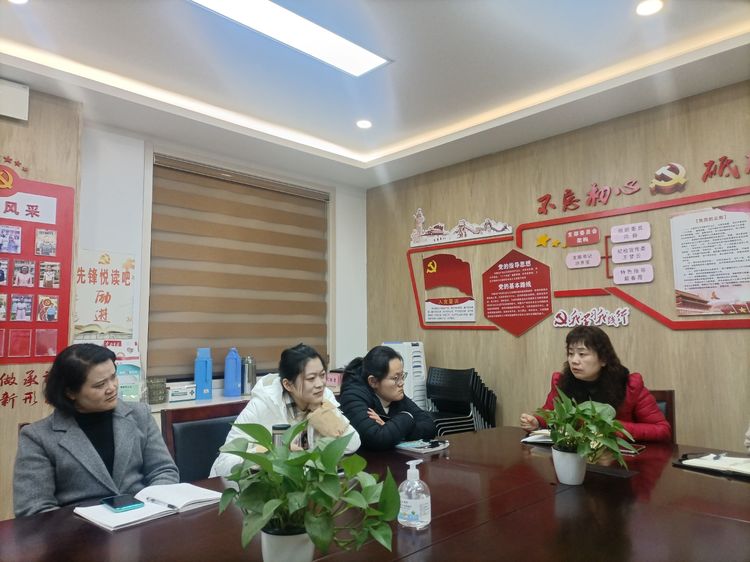 双减_html_m72b6fca4.jpg