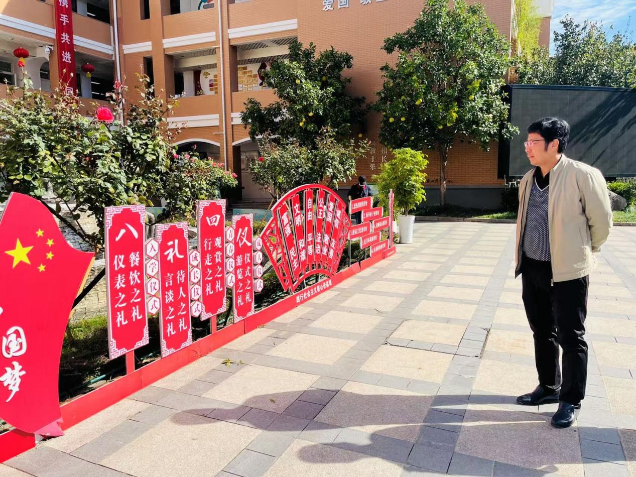 幕府山庄小学 11月德育快讯_html_m19e3926d.jpg