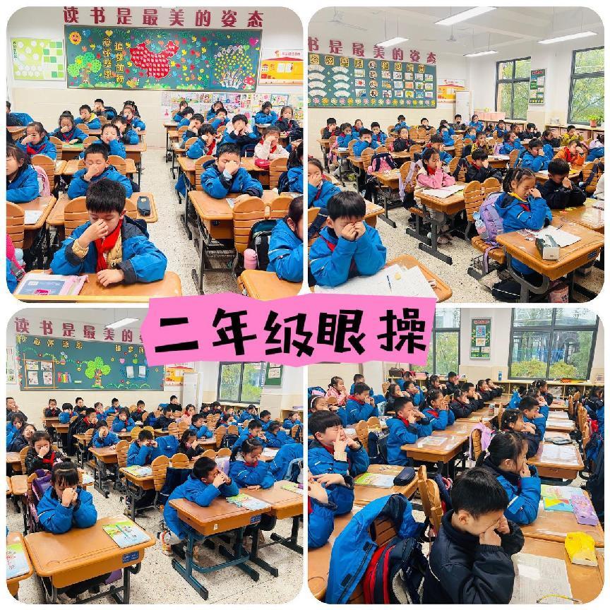 幕府山庄小学 11月德育快讯_html_m74595449.jpg