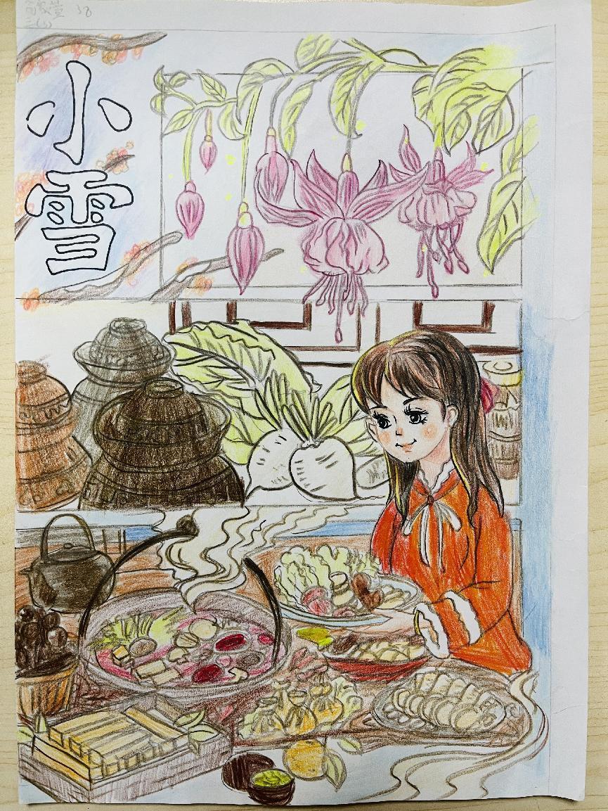 小雪 新闻稿_html_m38d40873.jpg