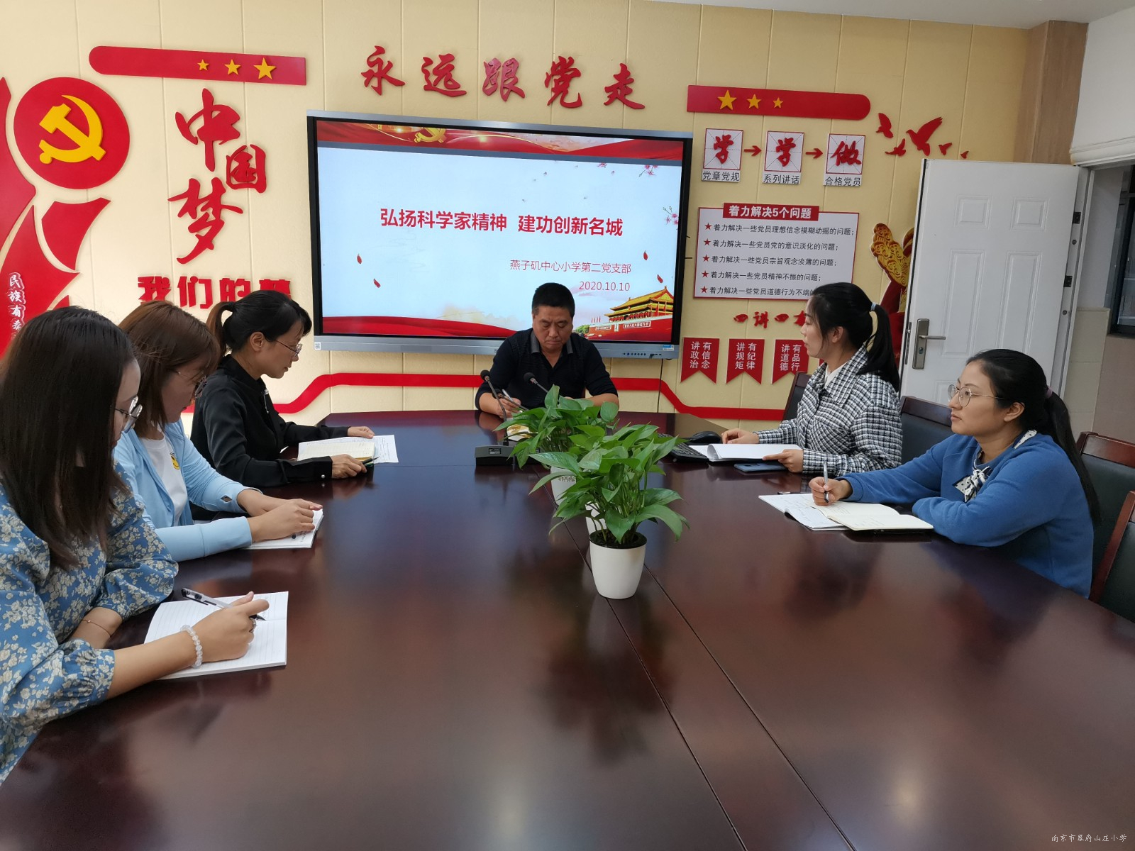 微信图片_202010110816391.jpg