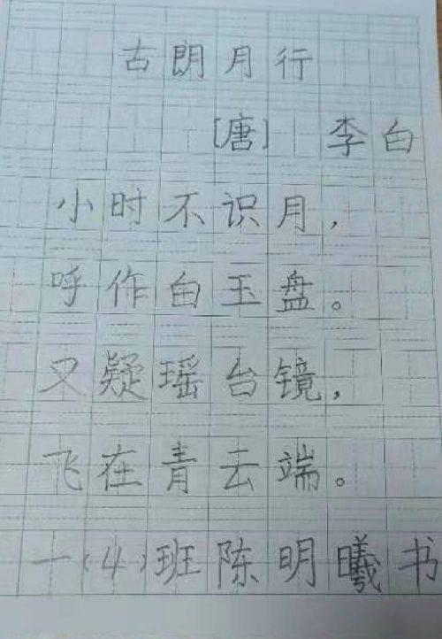春季是冷暖交替的季节_html_m349f5353.jpg