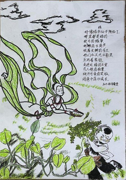 最是书香能致远_html_m46a0de29.jpg
