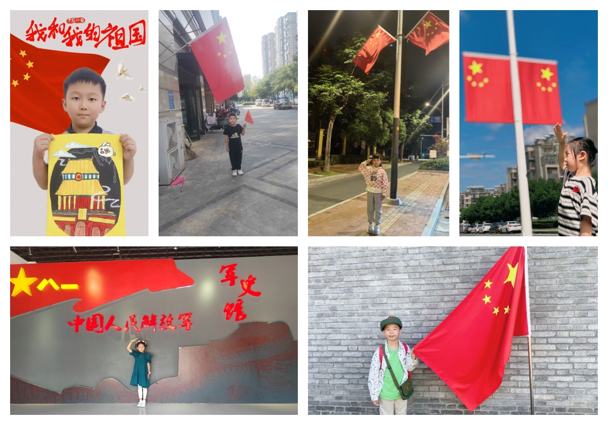 祖国繁荣 盛世中国新闻稿_html_m51077331.jpg