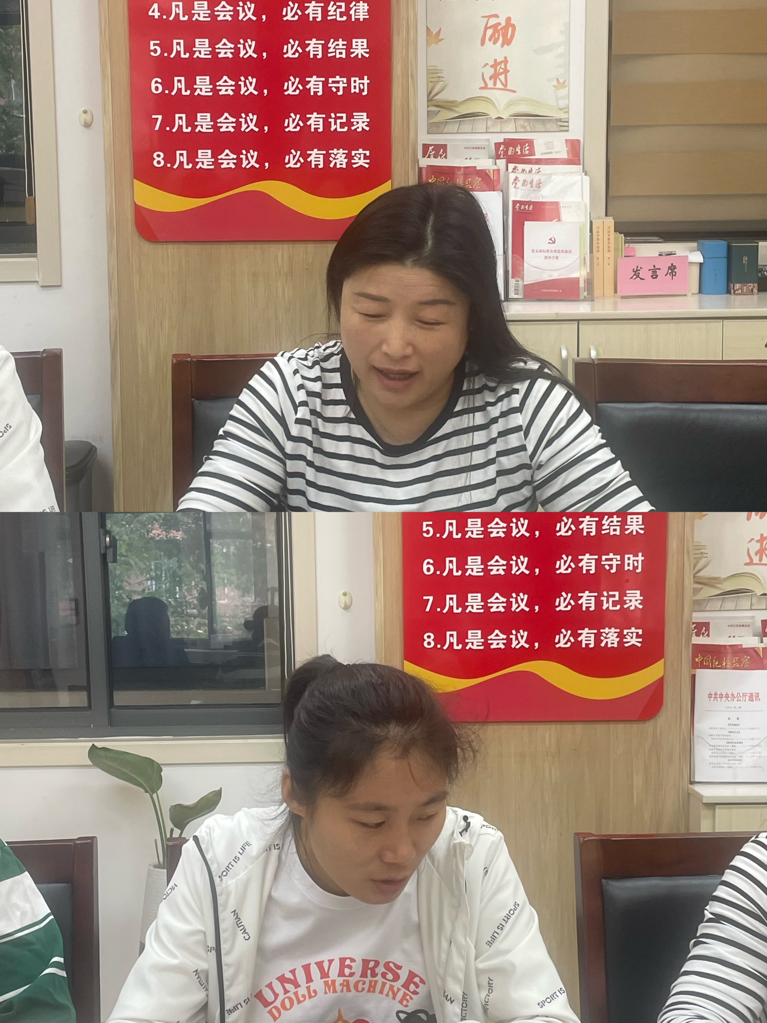 新闻稿(4)_html_m3149d153.jpg