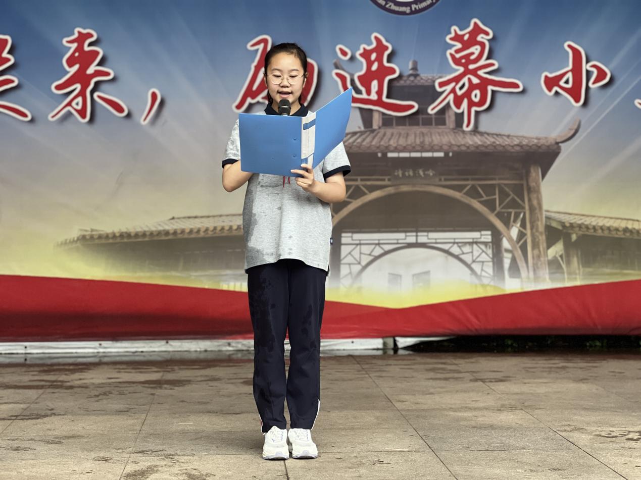 少年有梦 沐光而行——2024届毕业典礼新闻稿_html_33c5eb76.jpg
