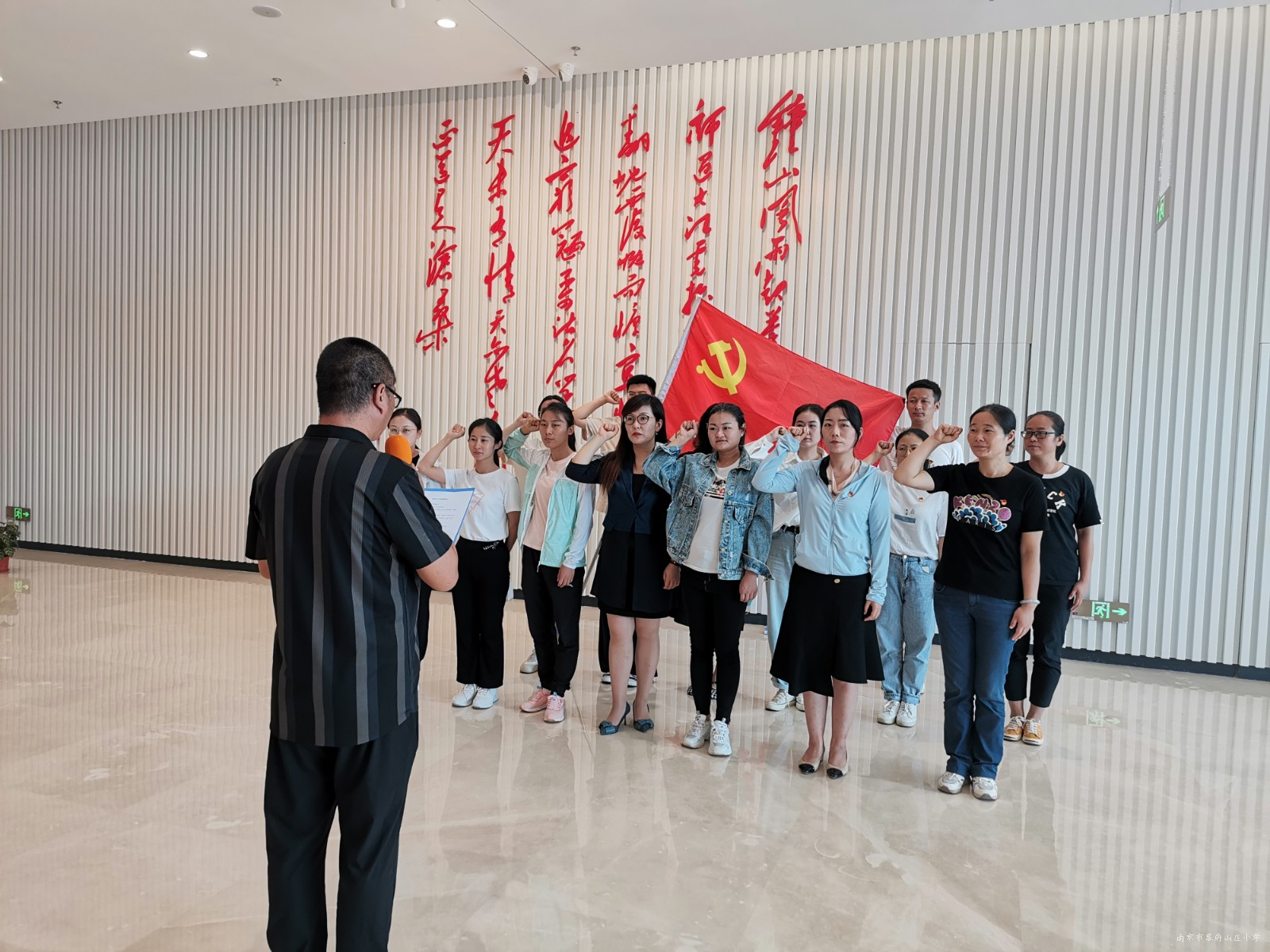 微信图片_202109161631319.jpg