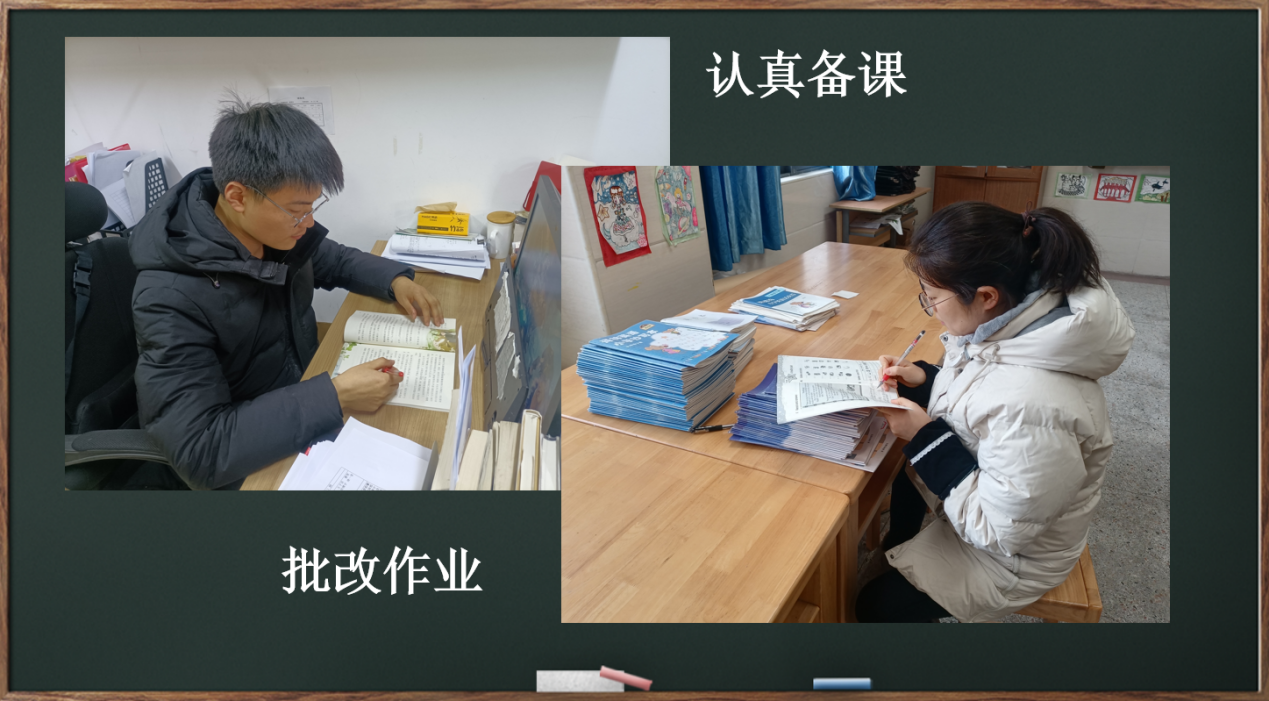 六年级家长会报道_html_459559ca.png
