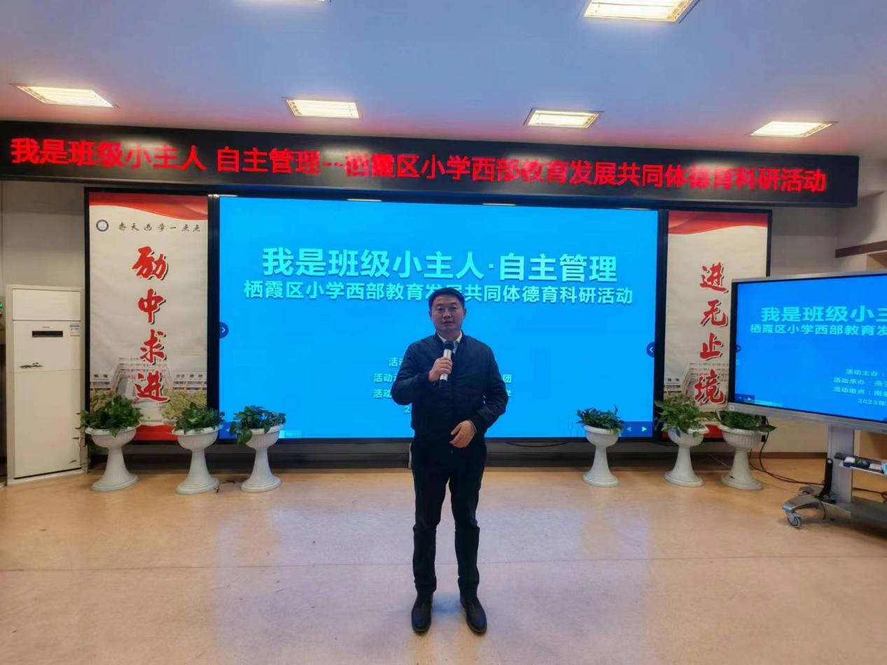 我是班级小主人 新闻稿(1)_html_m229a64d9.jpg