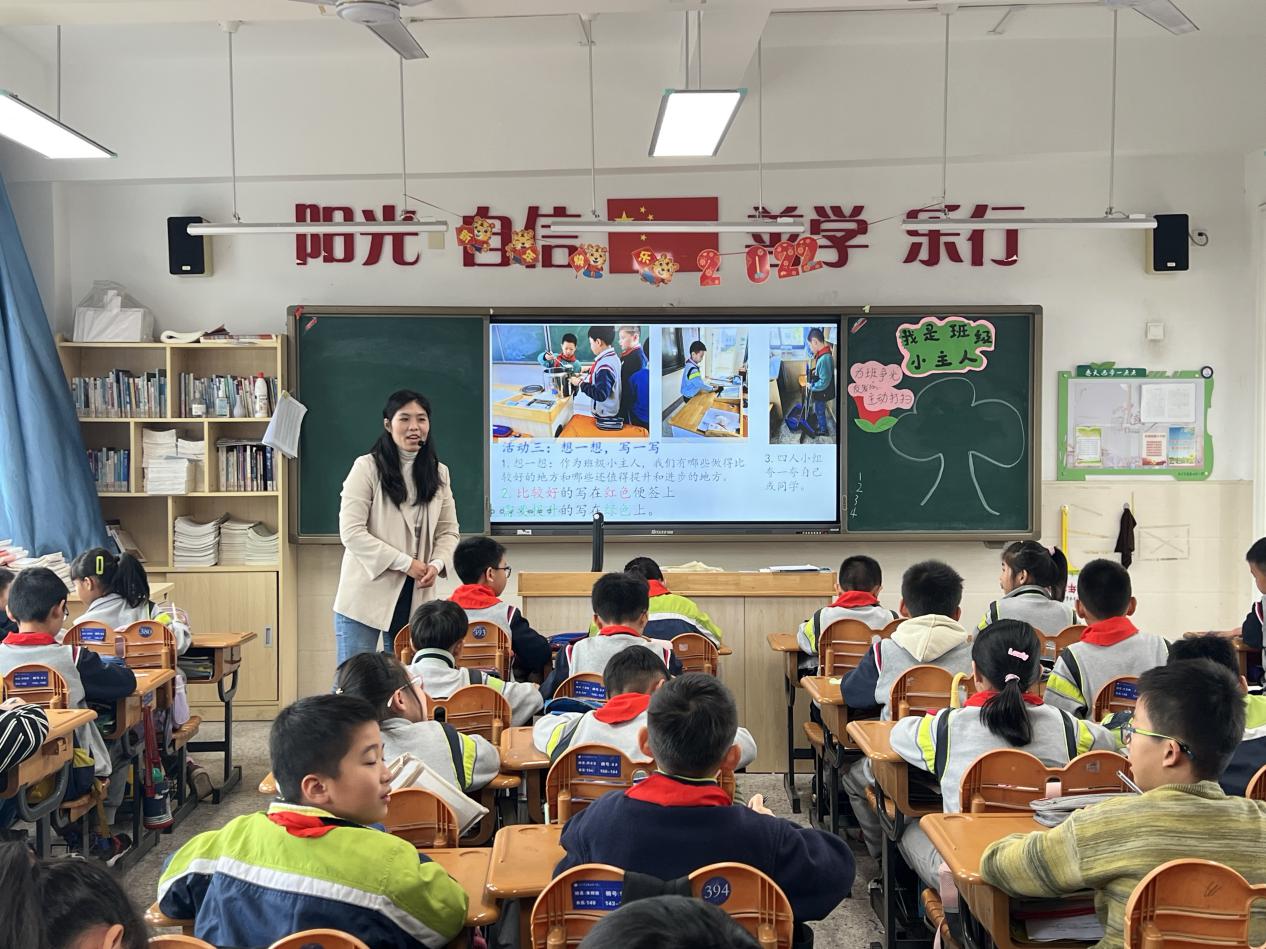 我是班级小主人 新闻稿(1)_html_m4bf10143.jpg
