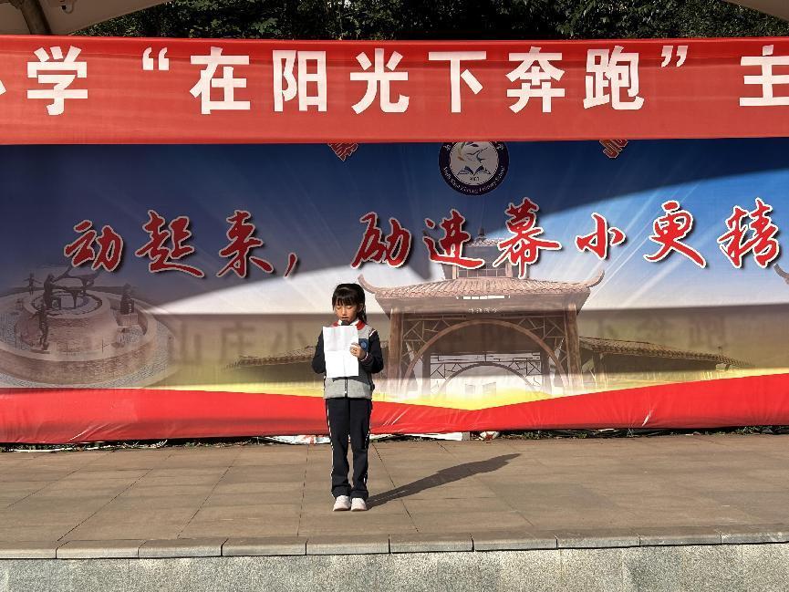 新闻稿_html_2384f1d9.jpg
