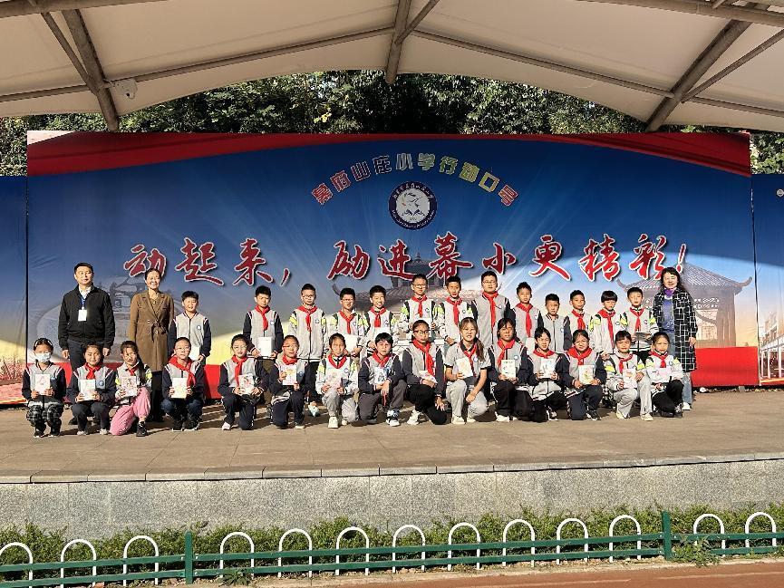 新闻稿_html_m2e087249.jpg