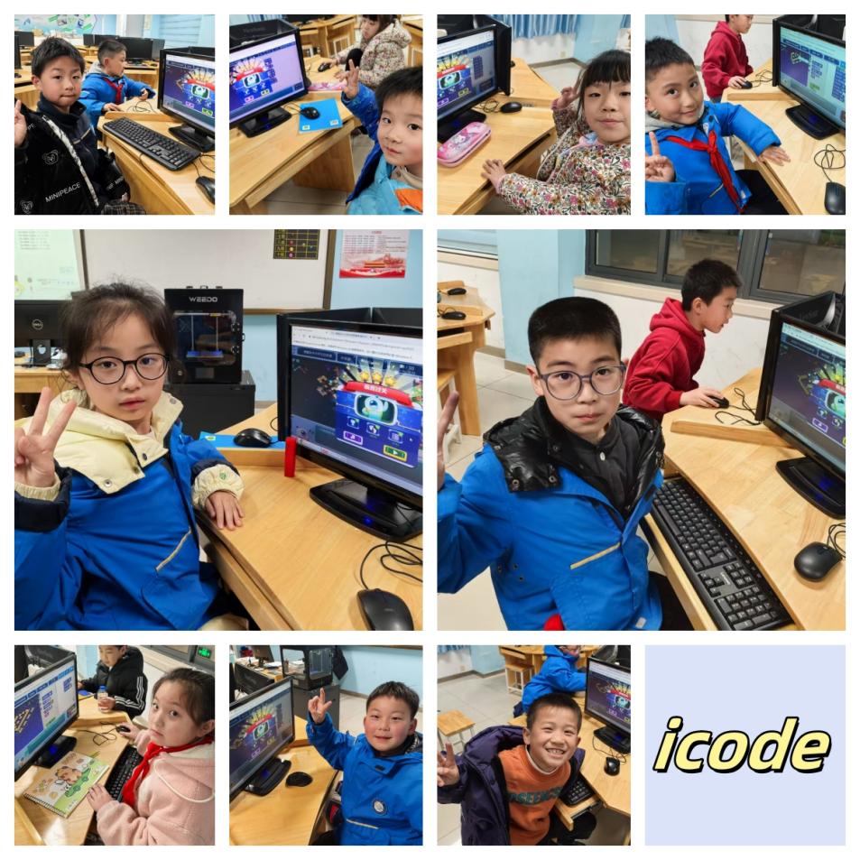 【励进幕小 教学前沿】点燃信息素养，启迪创新思维——幕府山庄小学信息科技组校本研修报道（二）_html_5849a617.jpg