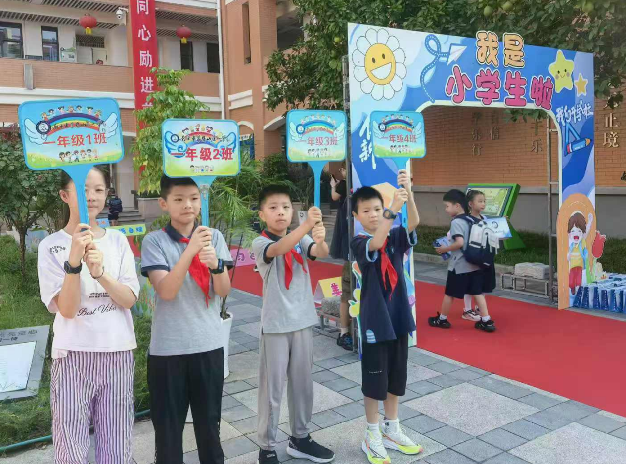 入学仪式新闻稿的副本_html_73d7a452.png