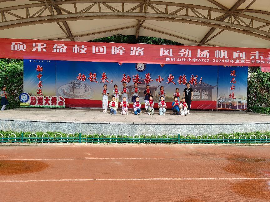 结业新闻稿_html_3025b1c1.jpg