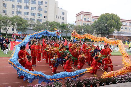 幕府山庄小学“阳光运动 快乐成长”春季运动会(2)(1)_html_m6bebd6d7.jpg