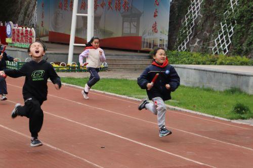 幕府山庄小学“阳光运动 快乐成长”春季运动会(2)(1)_html_53d2e1f1.jpg