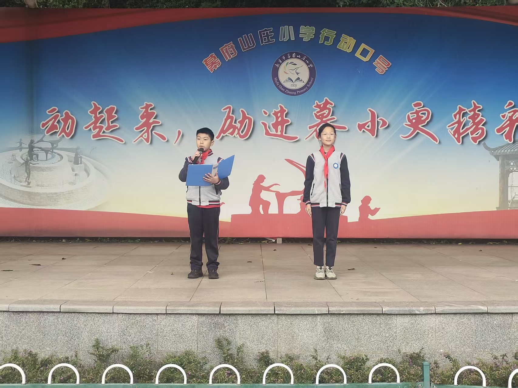 第8周新闻稿_html_4a9b325f.jpg