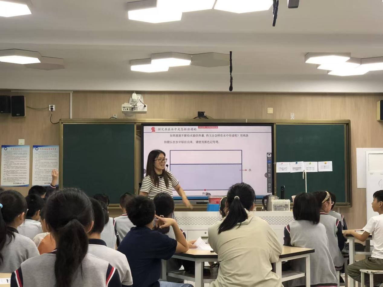 幕府山庄小学开展《热对流》科学课研讨活动，聚焦小班化教学赋能探究式学习_html_4b66971b.jpg