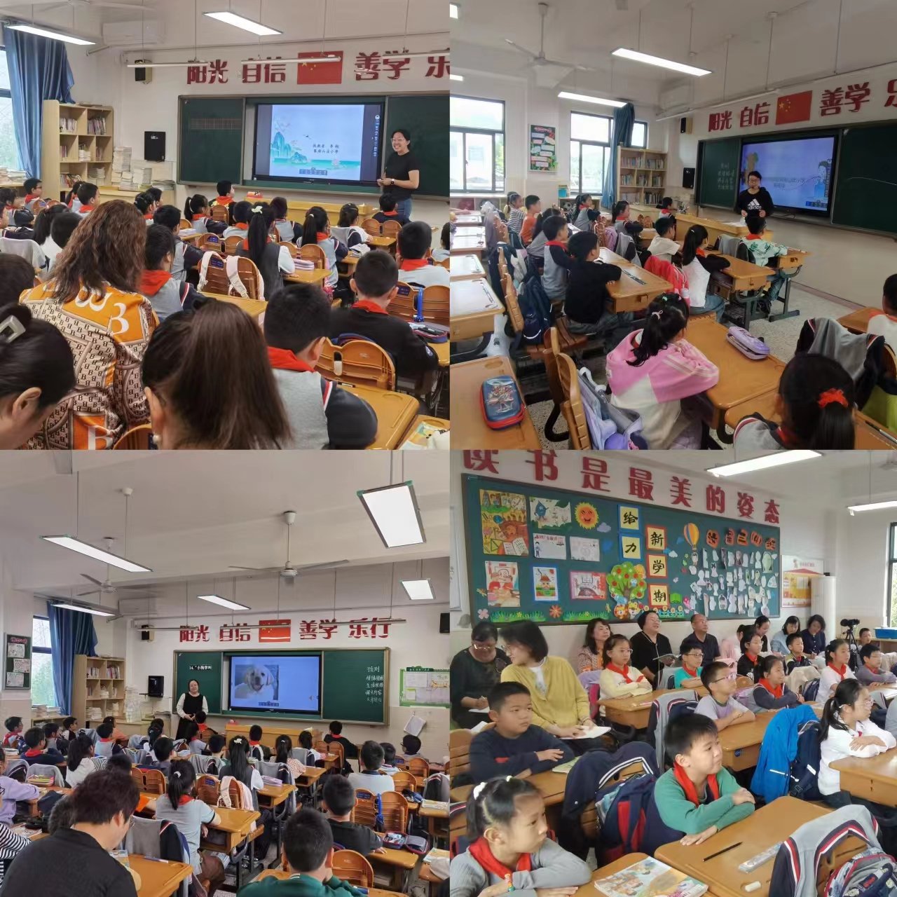 语文组第三次新闻报道_html_m38d2f9cd.jpg